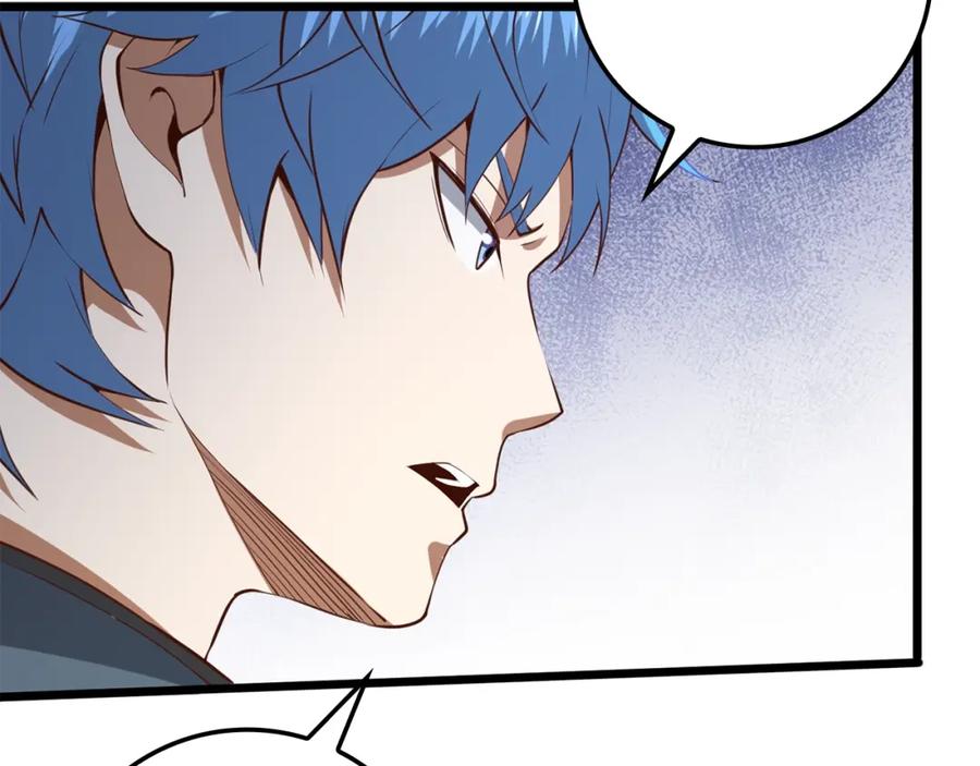 领主大人的金币用不完 - 第81话 连战四轮！ - 第35张图