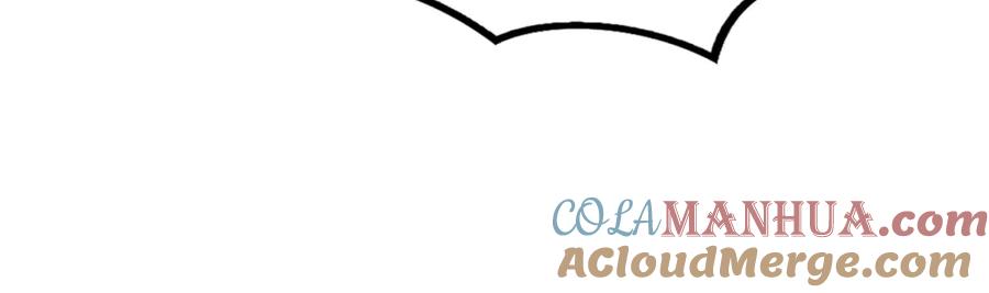 领主大人的金币用不完 - 第81话 连战四轮！ - 第205张图