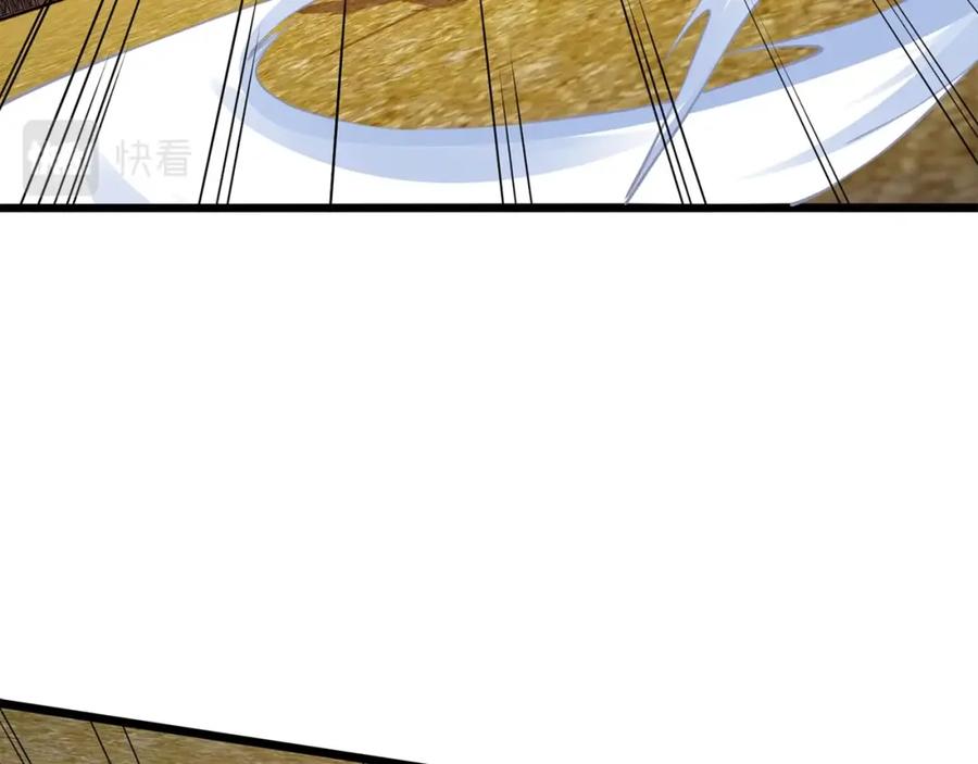 领主大人的金币用不完 - 第81话 连战四轮！ - 第199张图