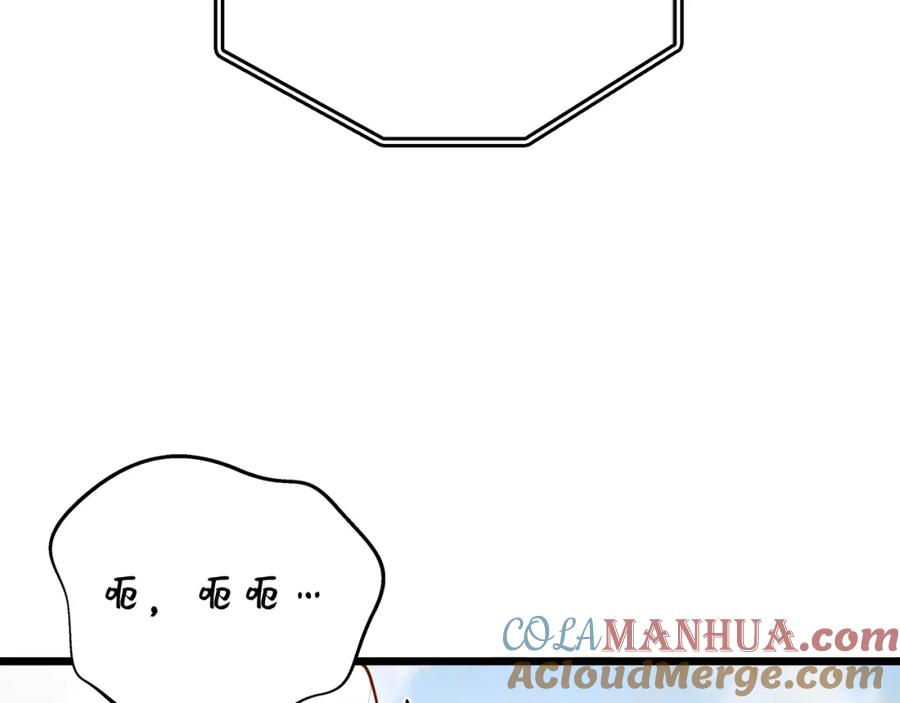 领主大人的金币用不完 - 第81话 连战四轮！ - 第89张图