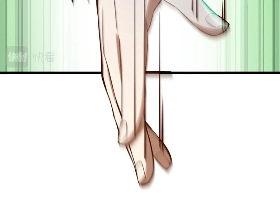 领主大人的金币用不完 - 第81话 连战四轮！ - 第68张图