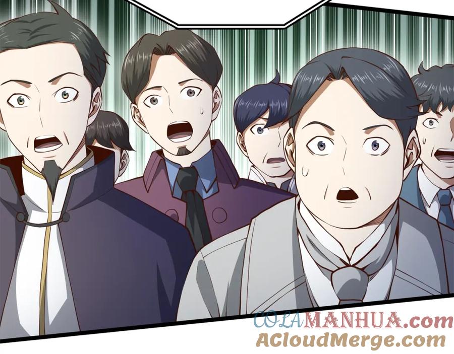 领主大人的金币用不完 - 第81话 连战四轮！ - 第113张图