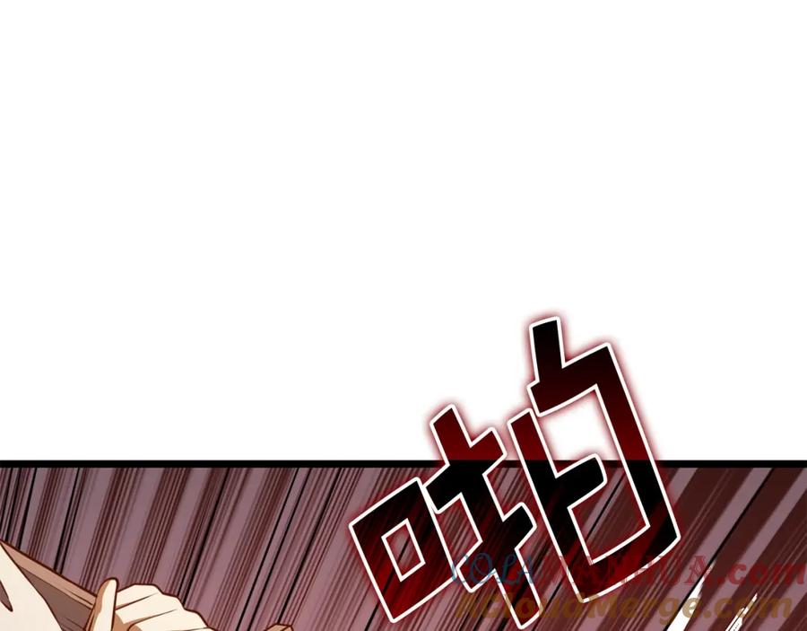 领主大人的金币用不完 - 第81话 连战四轮！ - 第213张图