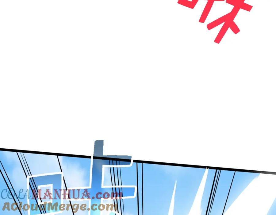 领主大人的金币用不完 - 第81话 连战四轮！ - 第229张图