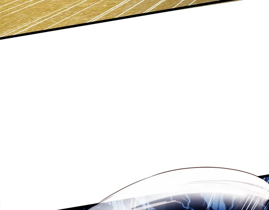 领主大人的金币用不完 - 第81话 连战四轮！ - 第71张图