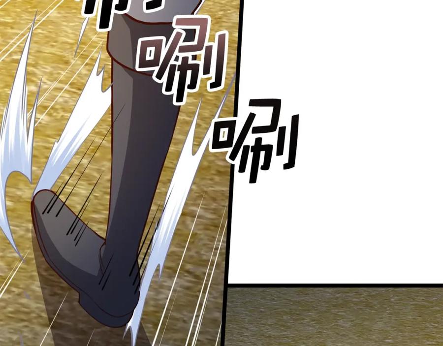 领主大人的金币用不完 - 第81话 连战四轮！ - 第115张图