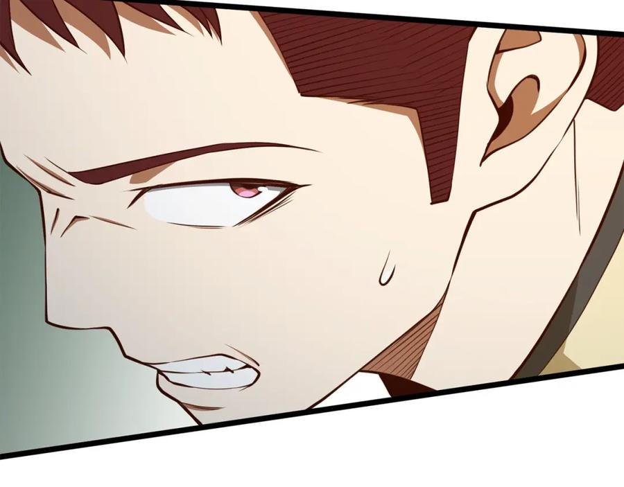 领主大人的金币用不完 - 第81话 连战四轮！ - 第234张图