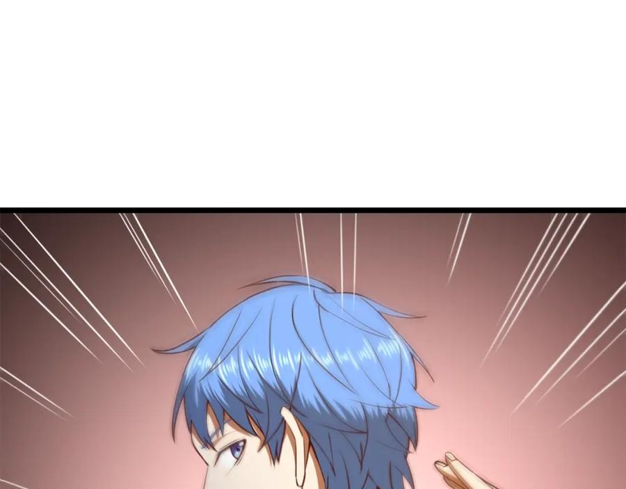 领主大人的金币用不完 - 第81话 连战四轮！ - 第107张图