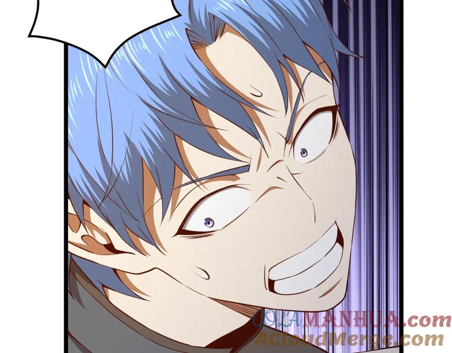 领主大人的金币用不完 - 第81话 连战四轮！ - 第225张图