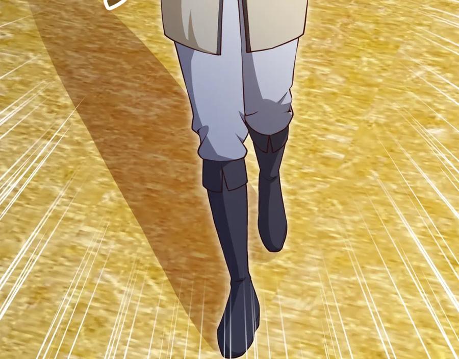 领主大人的金币用不完 - 第81话 连战四轮！ - 第191张图