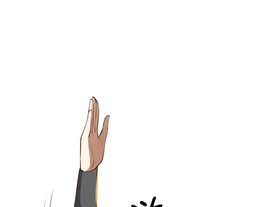 领主大人的金币用不完 - 第81话 连战四轮！ - 第64张图