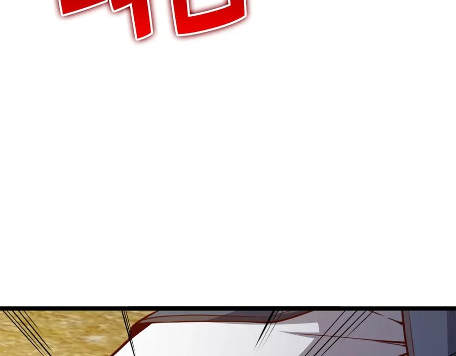 领主大人的金币用不完 - 第81话 连战四轮！ - 第222张图