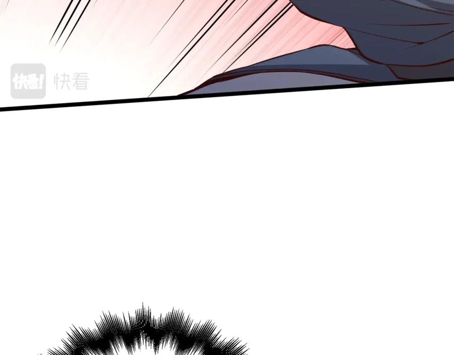 领主大人的金币用不完 - 第81话 连战四轮！ - 第215张图