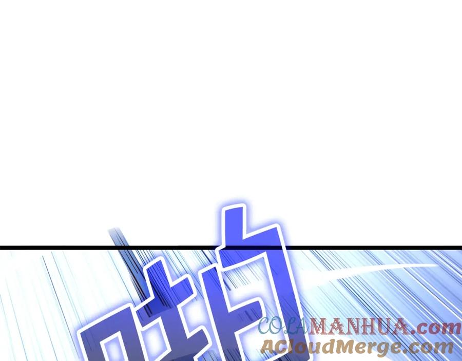 领主大人的金币用不完 - 第81话 连战四轮！ - 第109张图