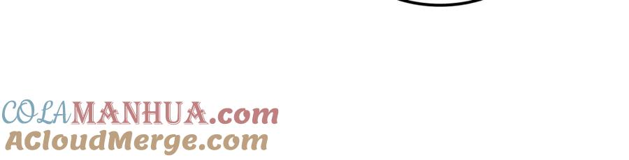 领主大人的金币用不完 - 第81话 连战四轮！ - 第121张图