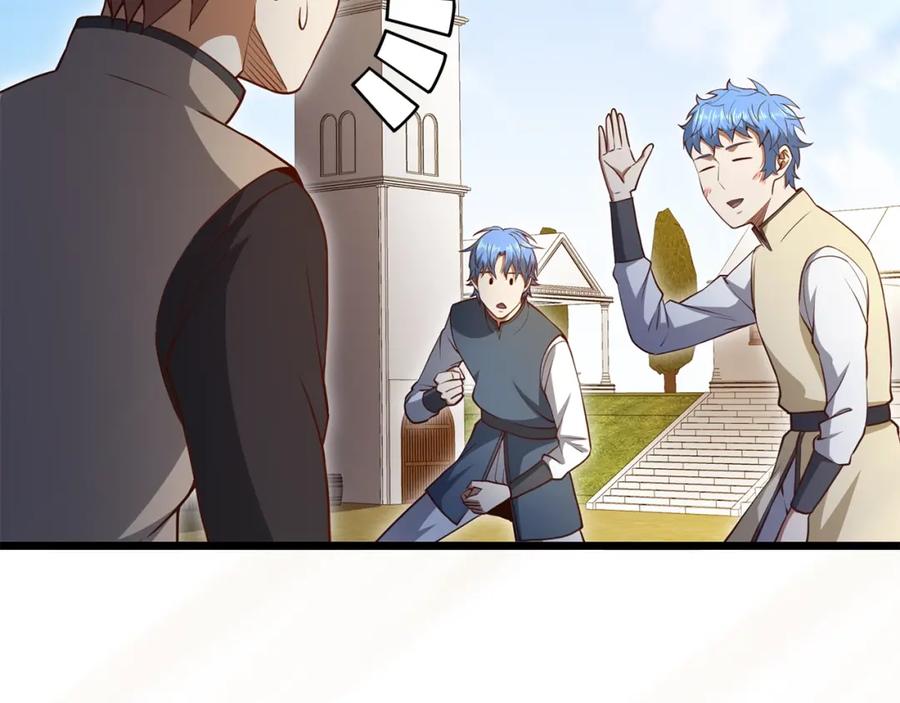 领主大人的金币用不完 - 第81话 连战四轮！ - 第140张图