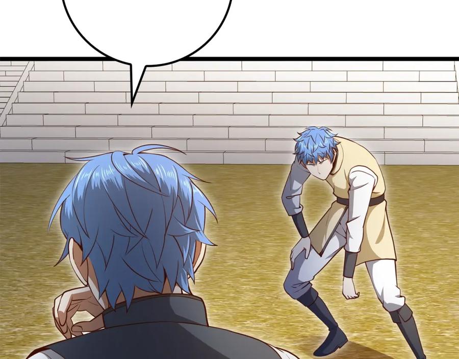 领主大人的金币用不完 - 第81话 连战四轮！ - 第119张图