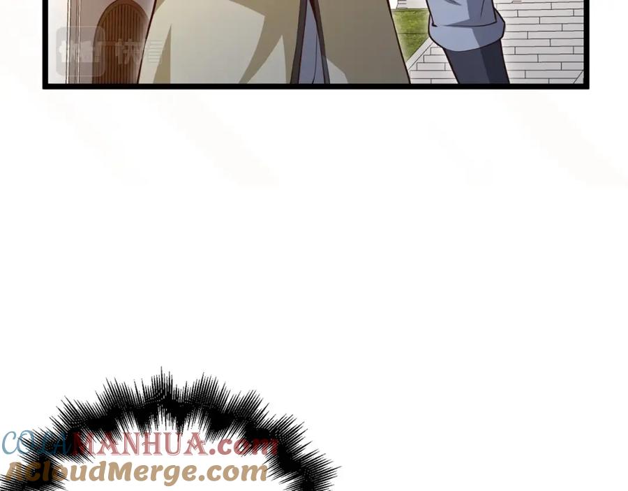 领主大人的金币用不完 - 第81话 连战四轮！ - 第245张图