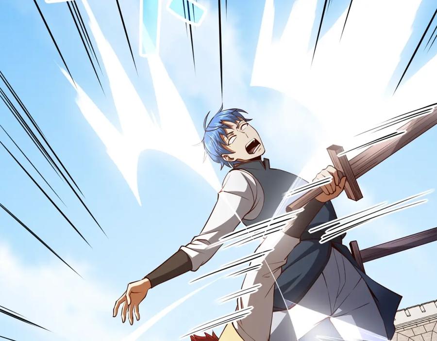 领主大人的金币用不完 - 第81话 连战四轮！ - 第230张图