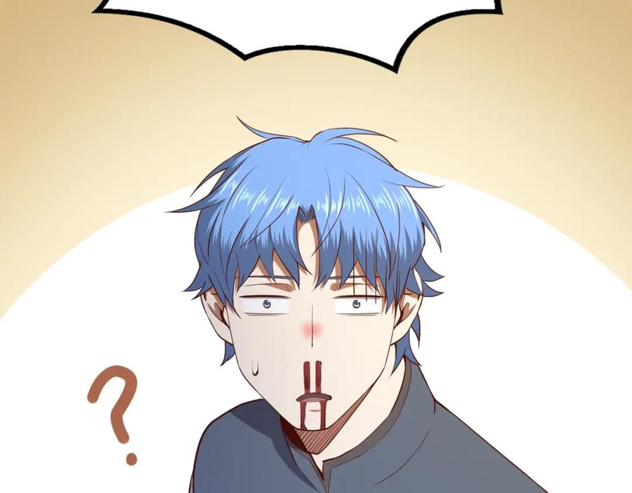 领主大人的金币用不完 - 第81话 连战四轮！ - 第142张图