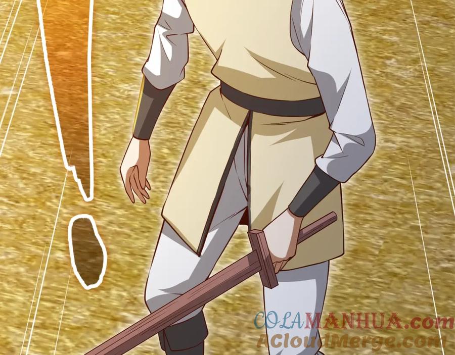 领主大人的金币用不完 - 第81话 连战四轮！ - 第41张图