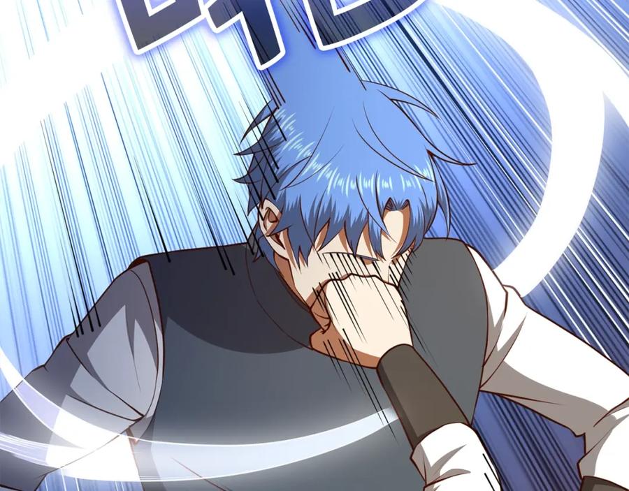 领主大人的金币用不完 - 第81话 连战四轮！ - 第110张图