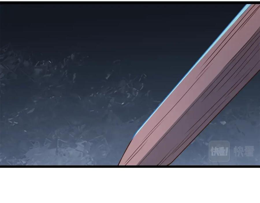 领主大人的金币用不完 - 第81话 连战四轮！ - 第52张图