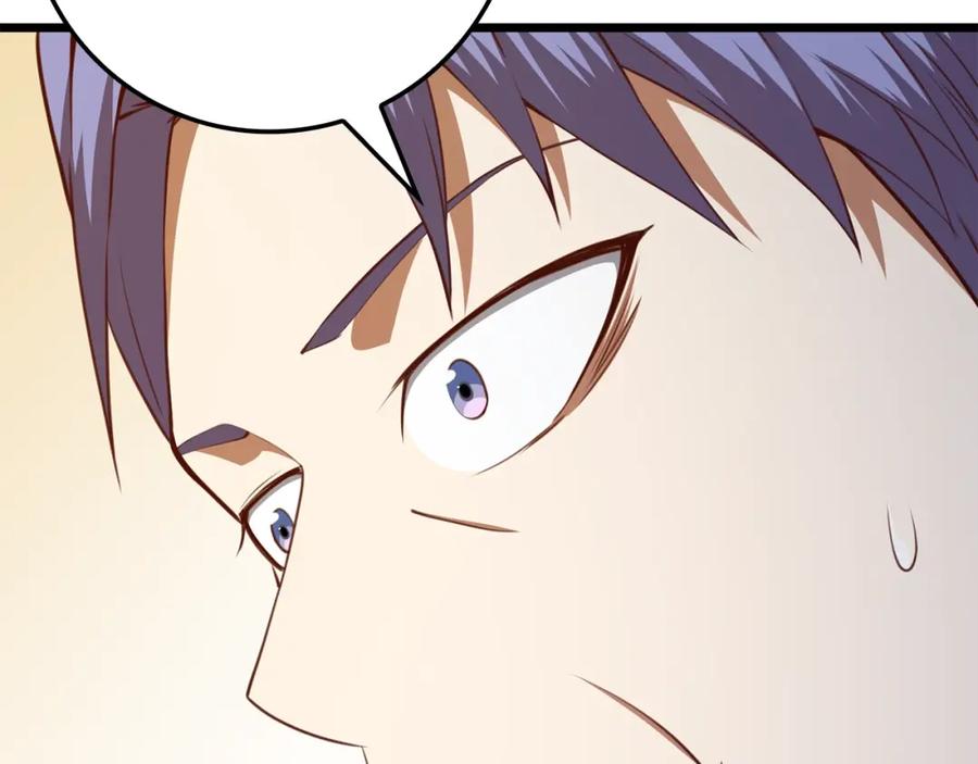 领主大人的金币用不完 - 第82话 上场 - 第104张图