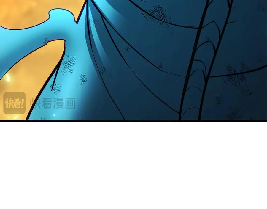 死灵法师：重生的我全技能精通 - 第82话 被吞噬的灵魂已千疮百孔 - 第283张图