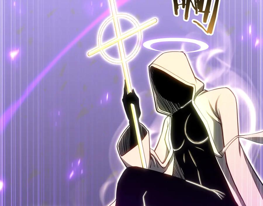 死灵法师：重生的我全技能精通 - 第82话 被吞噬的灵魂已千疮百孔 - 第239张图