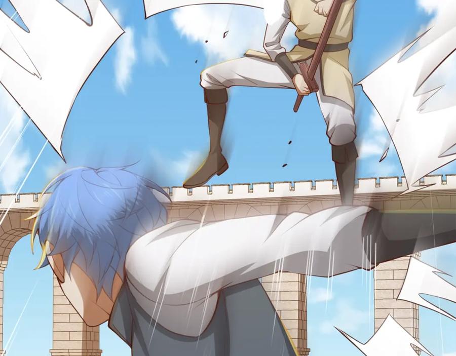 领主大人的金币用不完 - 第82话 上场 - 第28张图