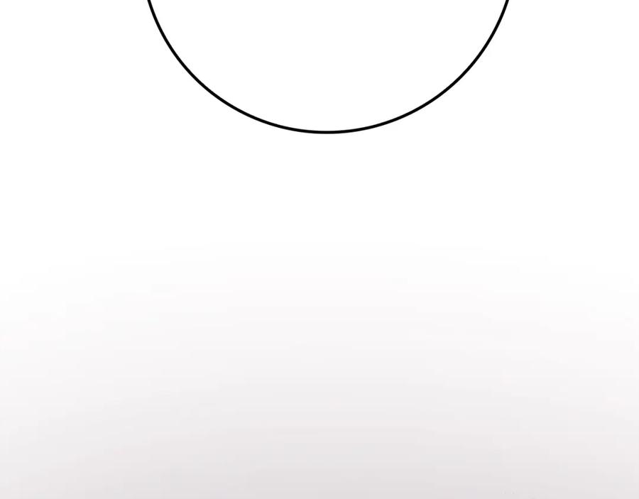 领主大人的金币用不完 - 第82话 上场 - 第180张图