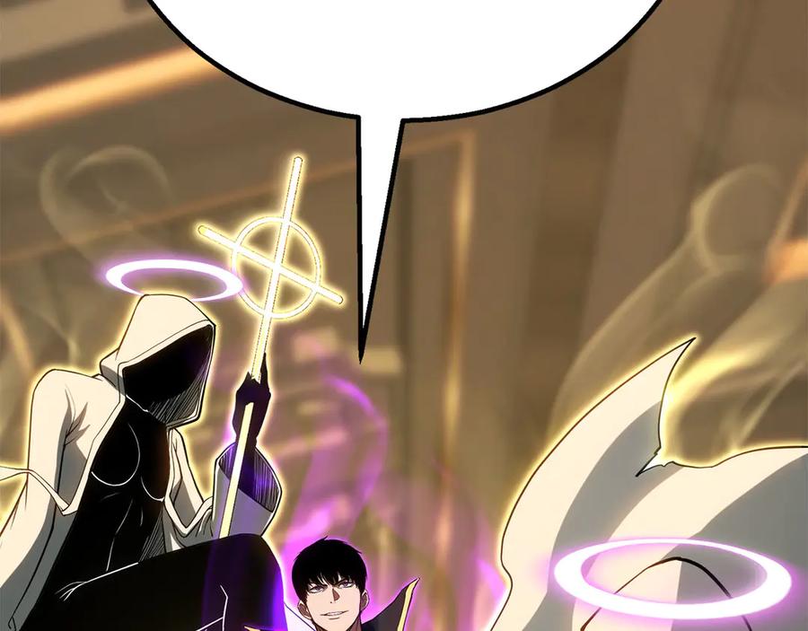 死灵法师：重生的我全技能精通 - 第82话 被吞噬的灵魂已千疮百孔 - 第272张图