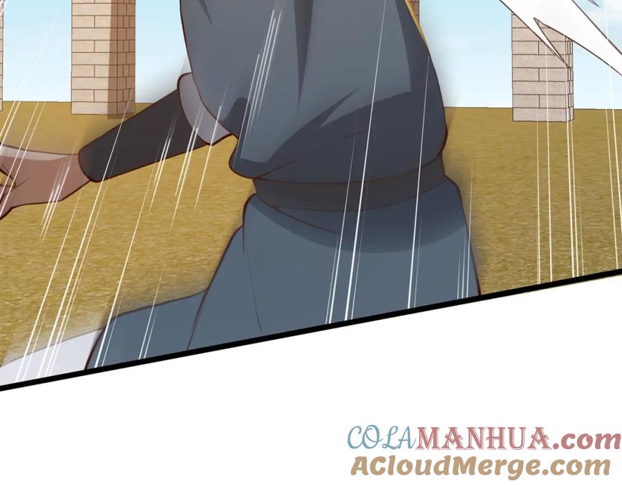 领主大人的金币用不完 - 第82话 上场 - 第29张图