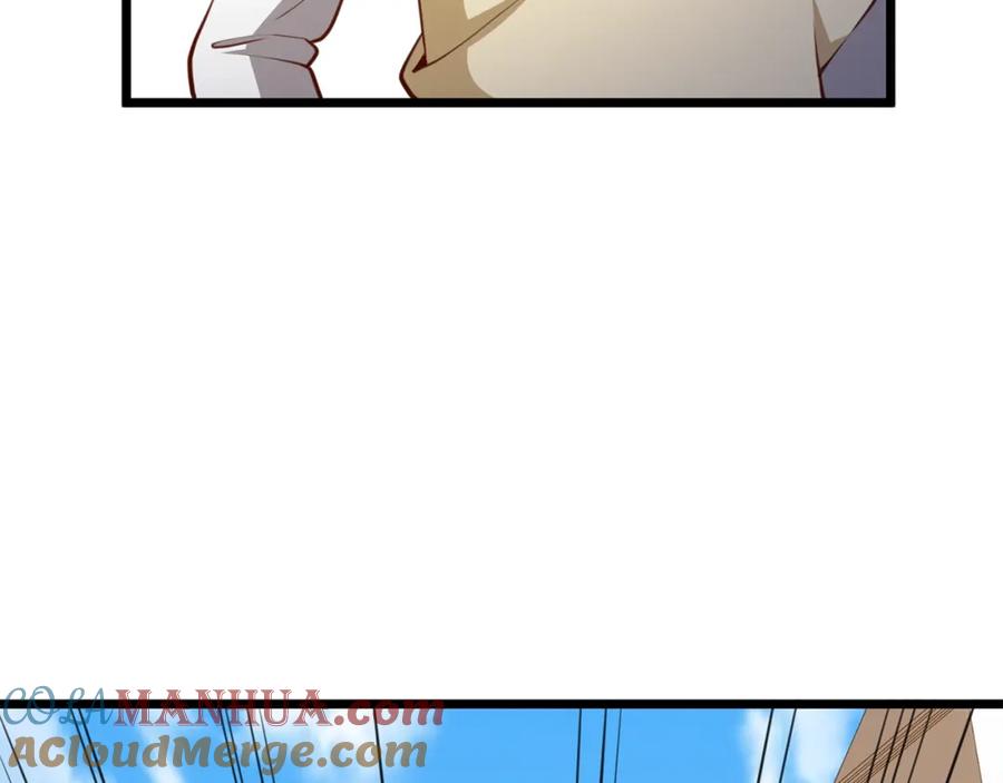 领主大人的金币用不完 - 第82话 上场 - 第117张图