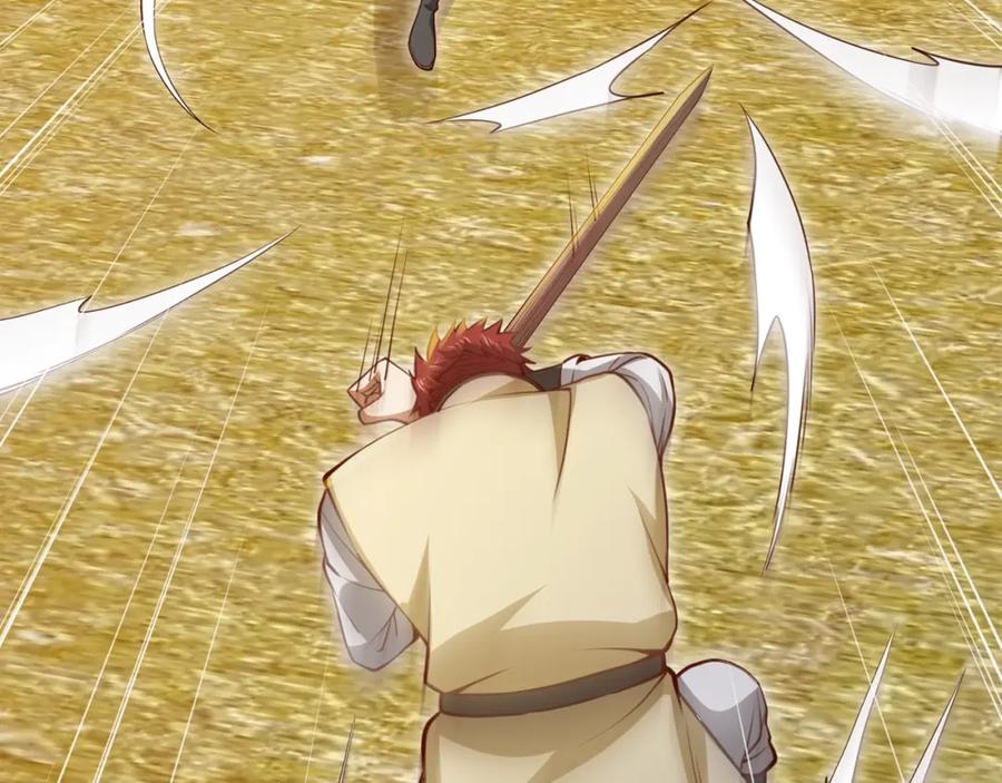 领主大人的金币用不完 - 第82话 上场 - 第56张图