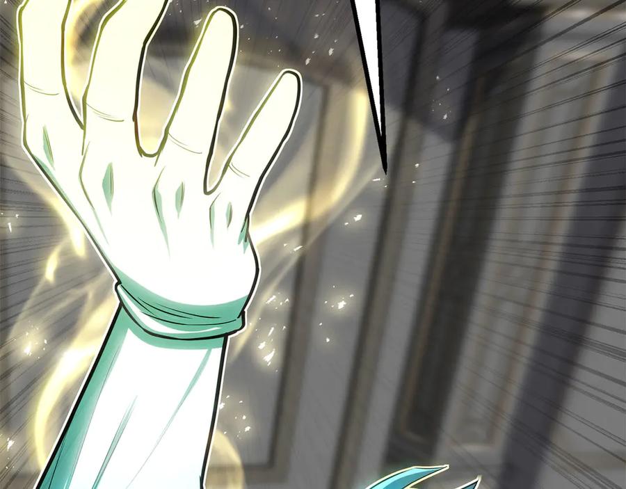 死灵法师：重生的我全技能精通 - 第82话 被吞噬的灵魂已千疮百孔 - 第254张图