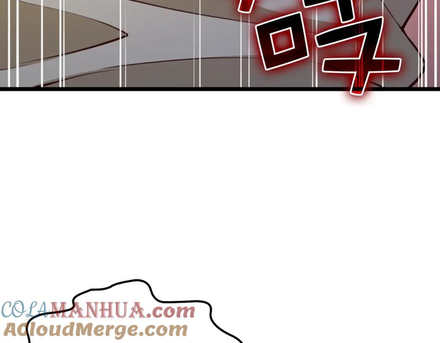 领主大人的金币用不完 - 第82话 上场 - 第185张图