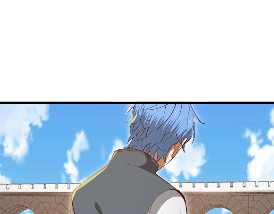 领主大人的金币用不完 - 第82话 上场 - 第18张图