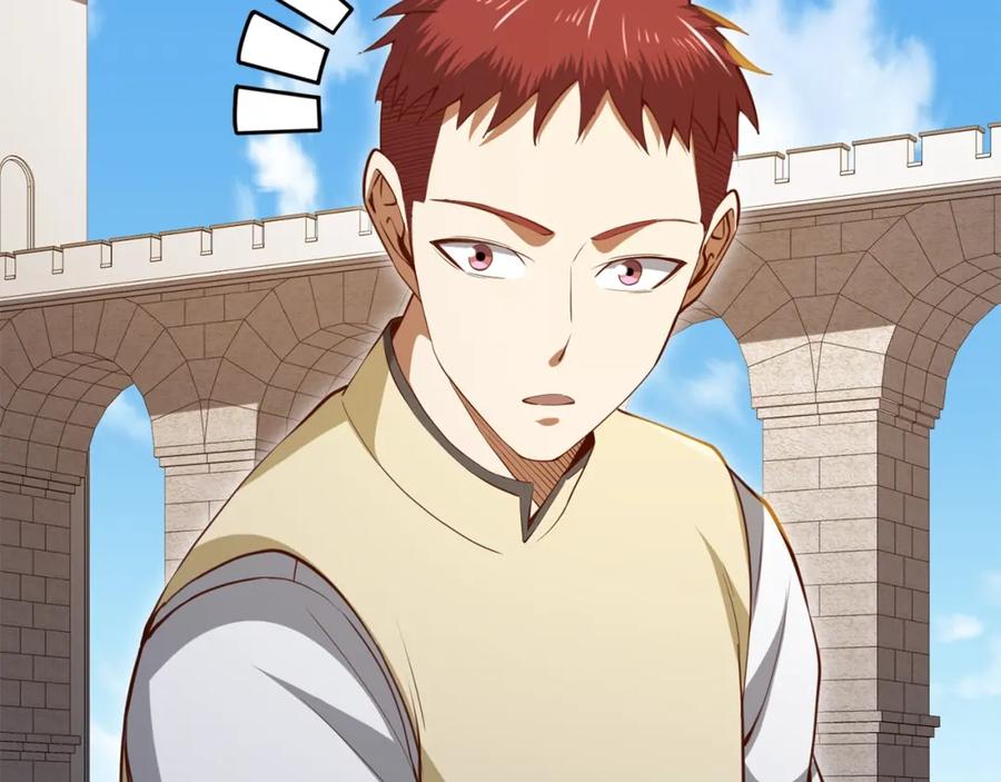 领主大人的金币用不完 - 第82话 上场 - 第12张图