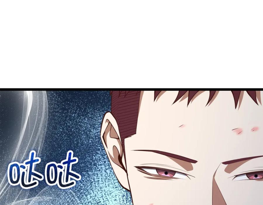 领主大人的金币用不完 - 第82话 上场 - 第112张图