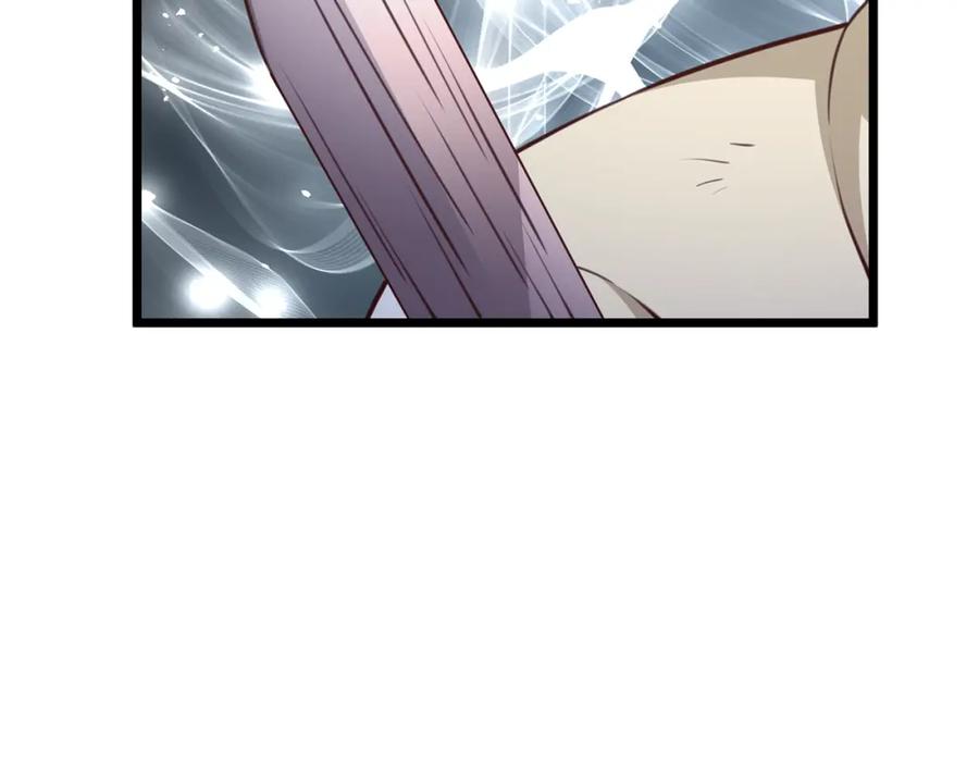 领主大人的金币用不完 - 第82话 上场 - 第88张图