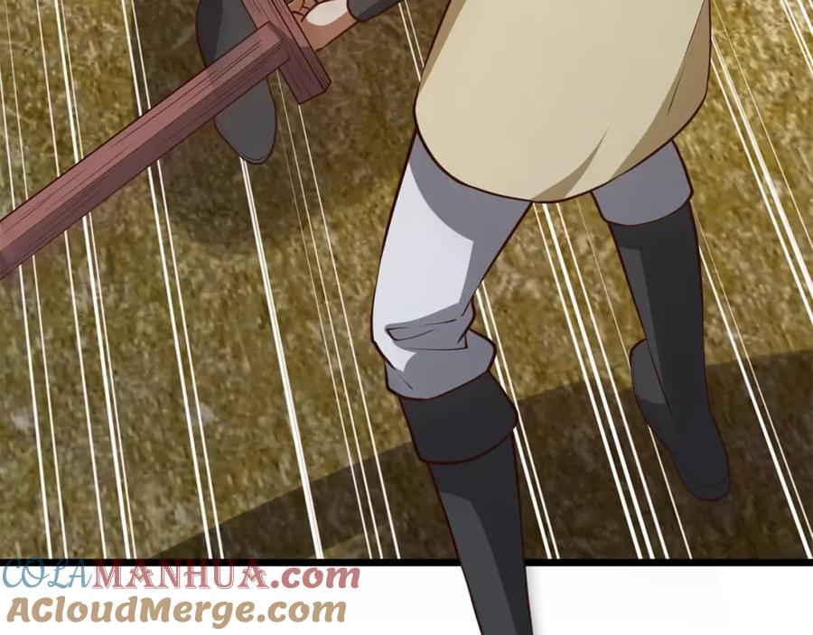 领主大人的金币用不完 - 第82话 上场 - 第25张图