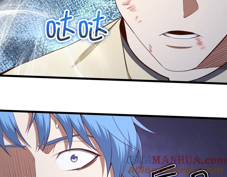 领主大人的金币用不完 - 第82话 上场 - 第113张图