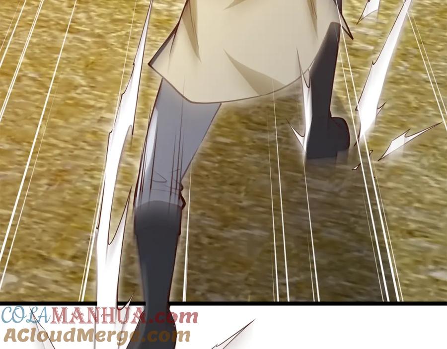 领主大人的金币用不完 - 第82话 上场 - 第57张图