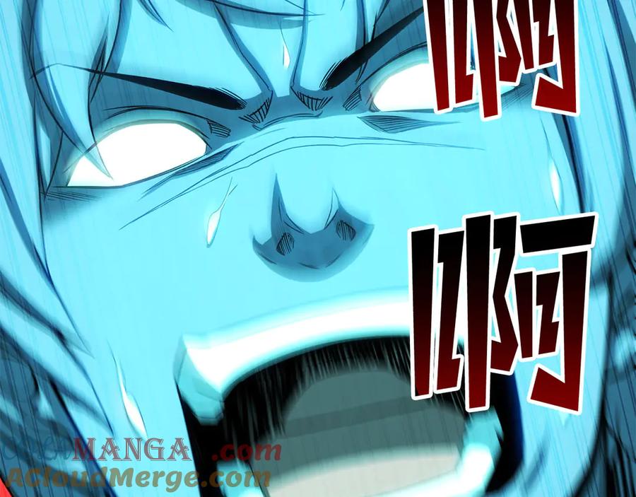 死灵法师：重生的我全技能精通 - 第82话 被吞噬的灵魂已千疮百孔 - 第265张图