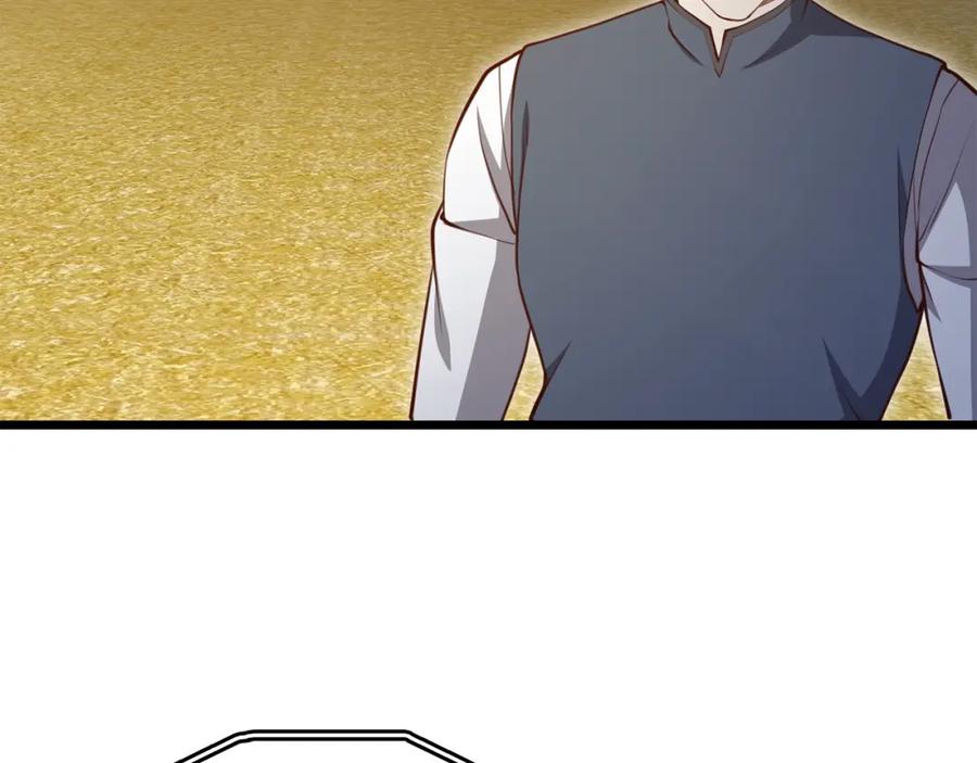 领主大人的金币用不完 - 第82话 上场 - 第139张图