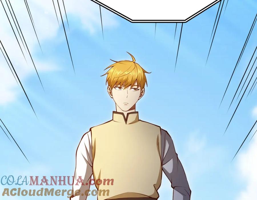 领主大人的金币用不完 - 第82话 上场 - 第141张图