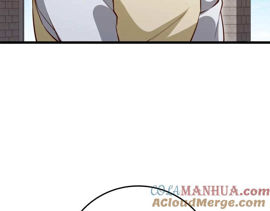 领主大人的金币用不完 - 第82话 上场 - 第13张图