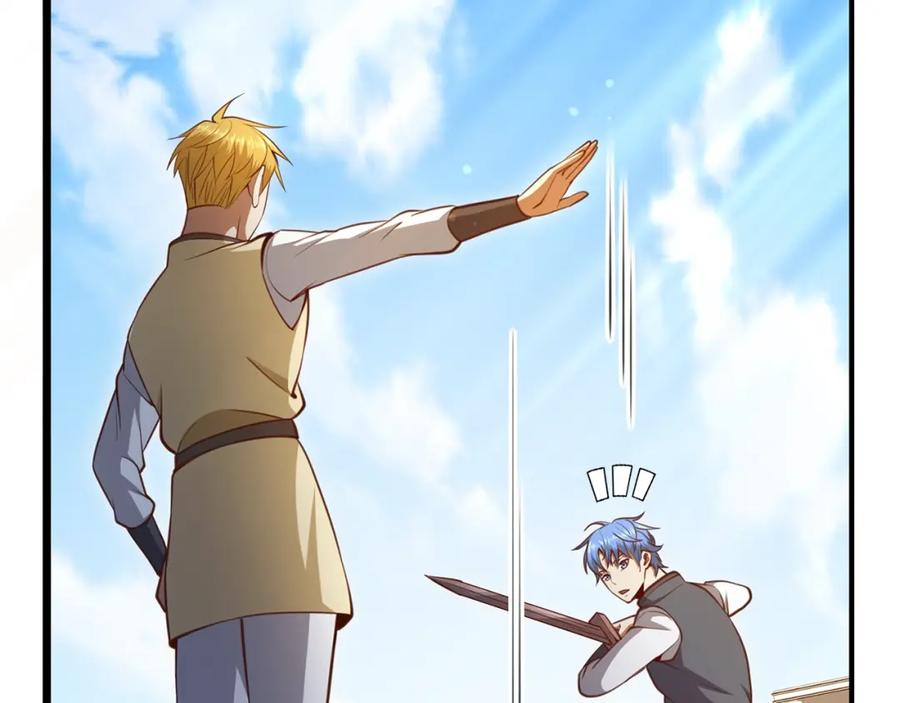 领主大人的金币用不完 - 第82话 上场 - 第171张图